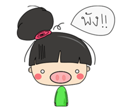 I-Mooh sticker #7272200