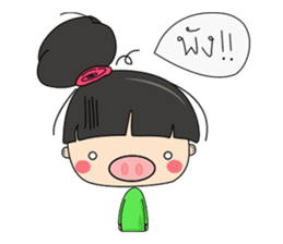 I-Mooh sticker #7272200