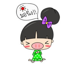 I-Mooh sticker #7272202