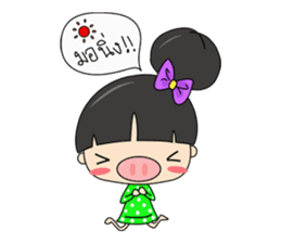 I-Mooh sticker #7272202