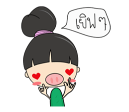 I-Mooh sticker #7272205