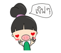 I-Mooh sticker #7272205