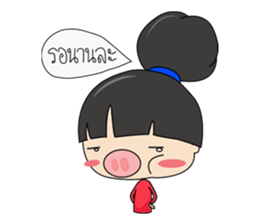 I-Mooh sticker #7272207