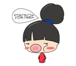 I-Mooh sticker #7272207