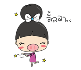 I-Mooh sticker #7272209