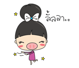 I-Mooh sticker #7272209