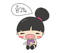 I-Mooh sticker #7272212
