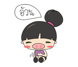 I-Mooh sticker #7272212