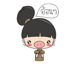 I-Mooh sticker #7272213