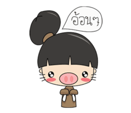 I-Mooh sticker #7272213