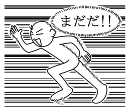 Student life question Man part2 sticker #7272297