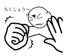 Student life question Man part2 sticker #7272304