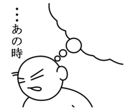 Student life question Man part2 sticker #7272305