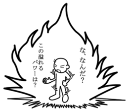 Student life question Man part2 sticker #7272313