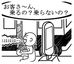 Student life question Man part2 sticker #7272316