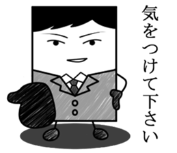 Student life question Man part2 sticker #7272333