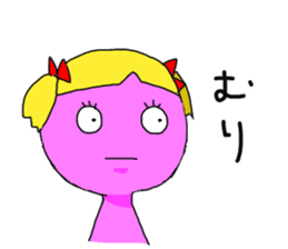 Marumame sticker #7272501