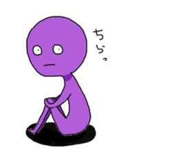 Marumame sticker #7272506