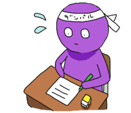 Marumame sticker #7272513