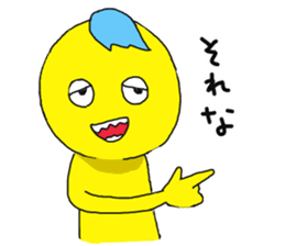 Marumame sticker #7272515