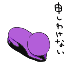 Marumame sticker #7272516