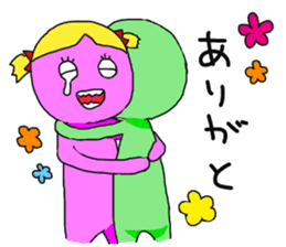 Marumame sticker #7272517