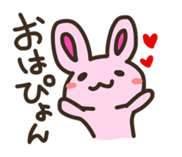 animal Band fan sticker #7272576