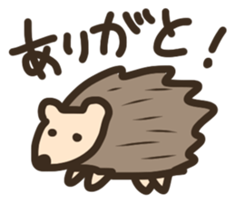 animal Band fan sticker #7272578