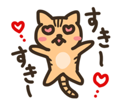 animal Band fan sticker #7272579