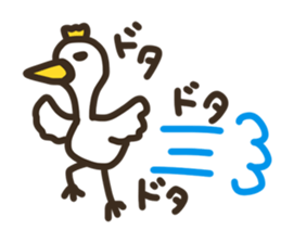 animal Band fan sticker #7272581