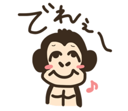 animal Band fan sticker #7272585