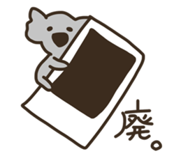 animal Band fan sticker #7272588