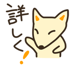 animal Band fan sticker #7272590