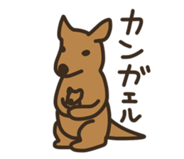 animal Band fan sticker #7272591