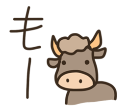 animal Band fan sticker #7272592