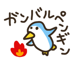 animal Band fan sticker #7272594