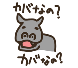 animal Band fan sticker #7272596