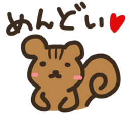 animal Band fan sticker #7272597