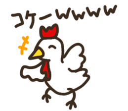 animal Band fan sticker #7272598