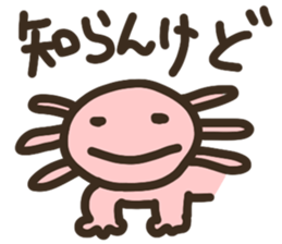 animal Band fan sticker #7272599