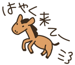 animal Band fan sticker #7272603