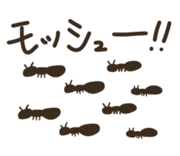 animal Band fan sticker #7272607