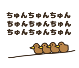 animal Band fan sticker #7272608