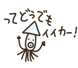 animal Band fan sticker #7272610