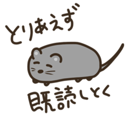 animal Band fan sticker #7272612