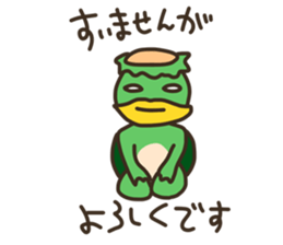 animal Band fan sticker #7272613