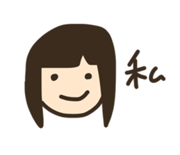 animal Band fan sticker #7272614