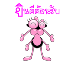 Tanoy Joy&Joke No.8 say said said2(Thai) sticker #7272739