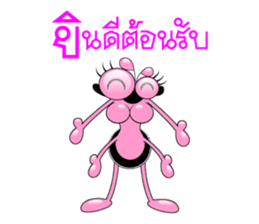 Tanoy Joy&Joke No.8 say said said2(Thai) sticker #7272739