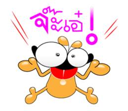 Tanoy Joy&Joke No.8 say said said2(Thai) sticker #7272740